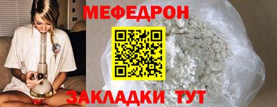 дживик Ипатово