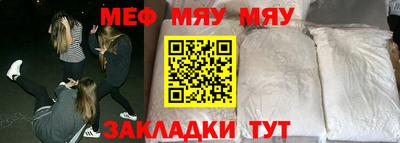 дживик Ипатово