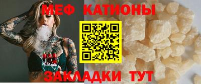 дживик Ипатово