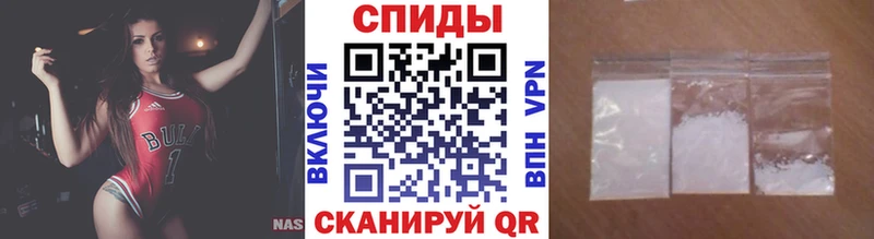 МЕТАМФЕТАМИН витя  Луга 
